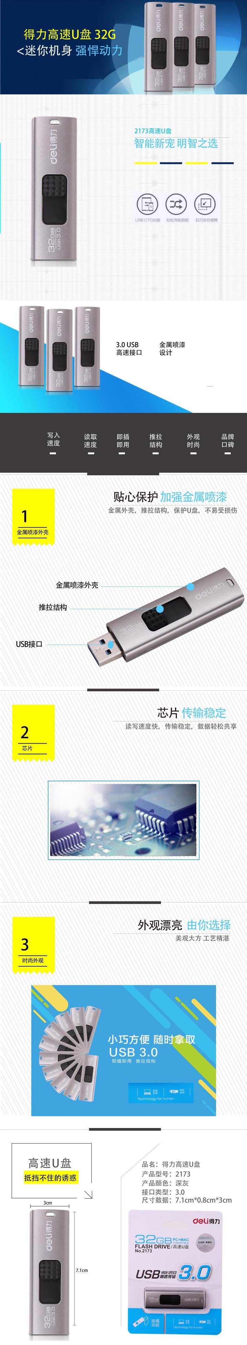 xq (1).jpg