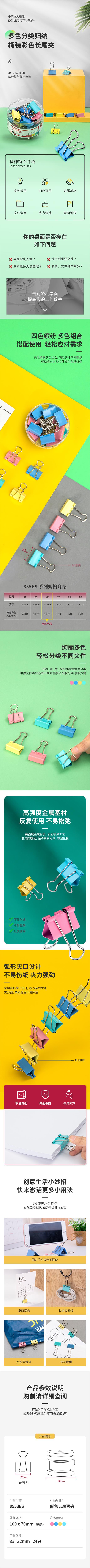 xq (2).jpg