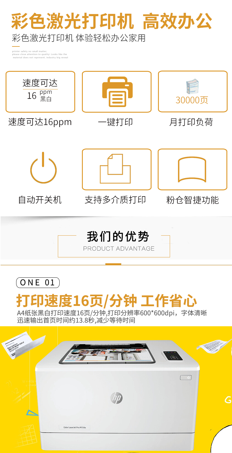 5aab7cafN9a205287.jpg