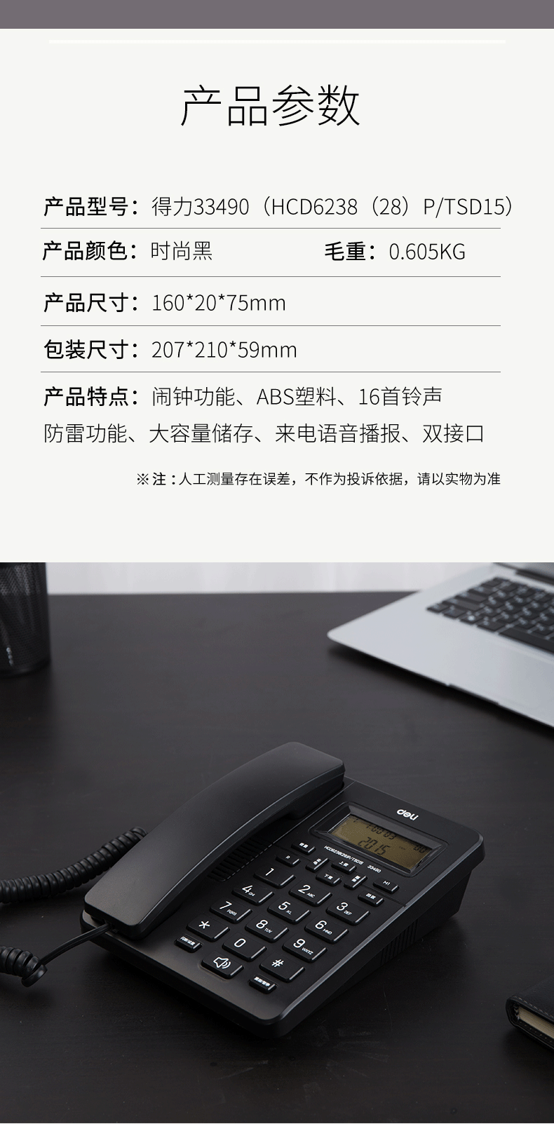 e686dcd177e0a4aca13b7fe2795c5d1.png