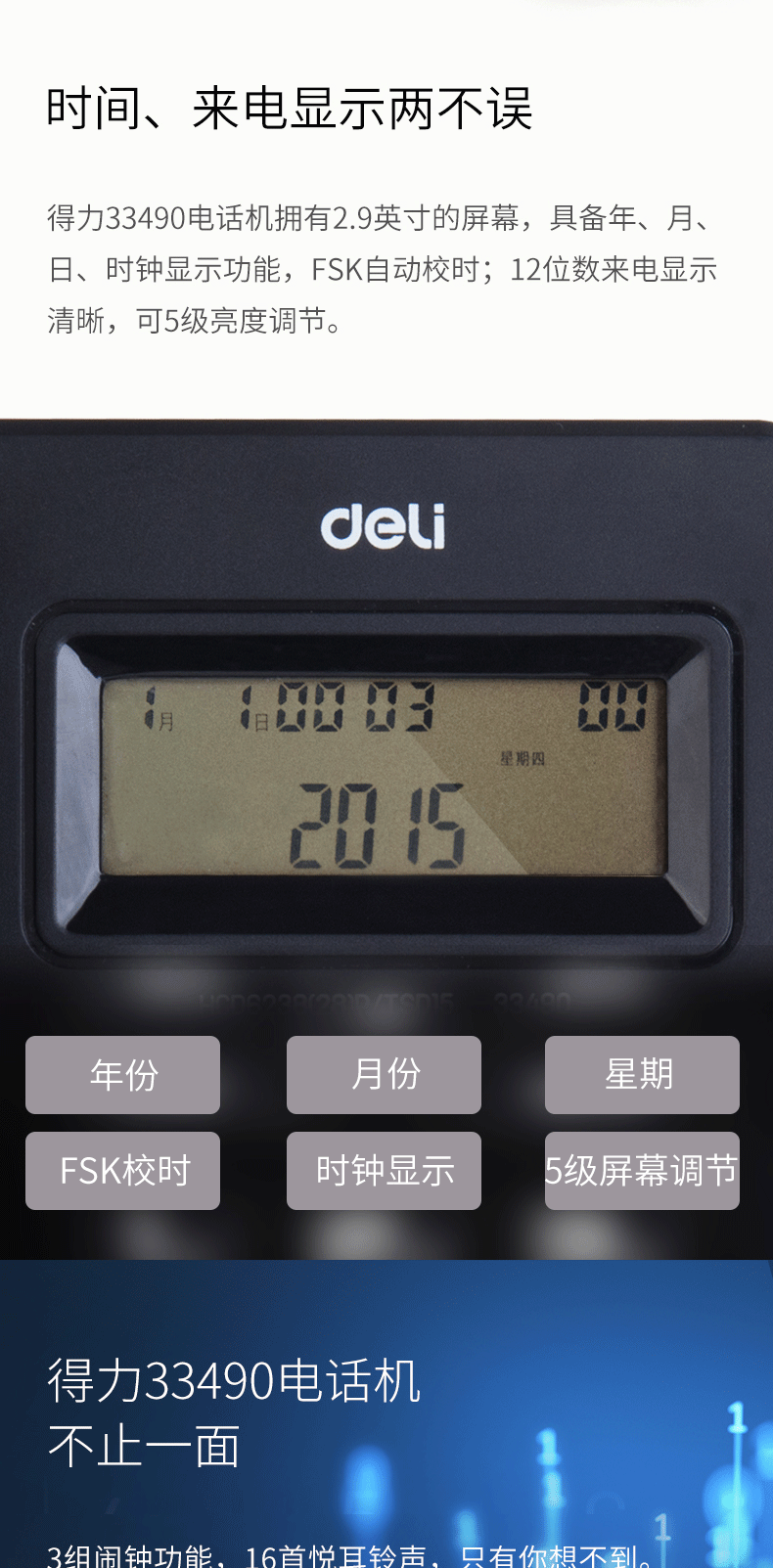 25aced8cde70d2c132219d3b467c88f.png