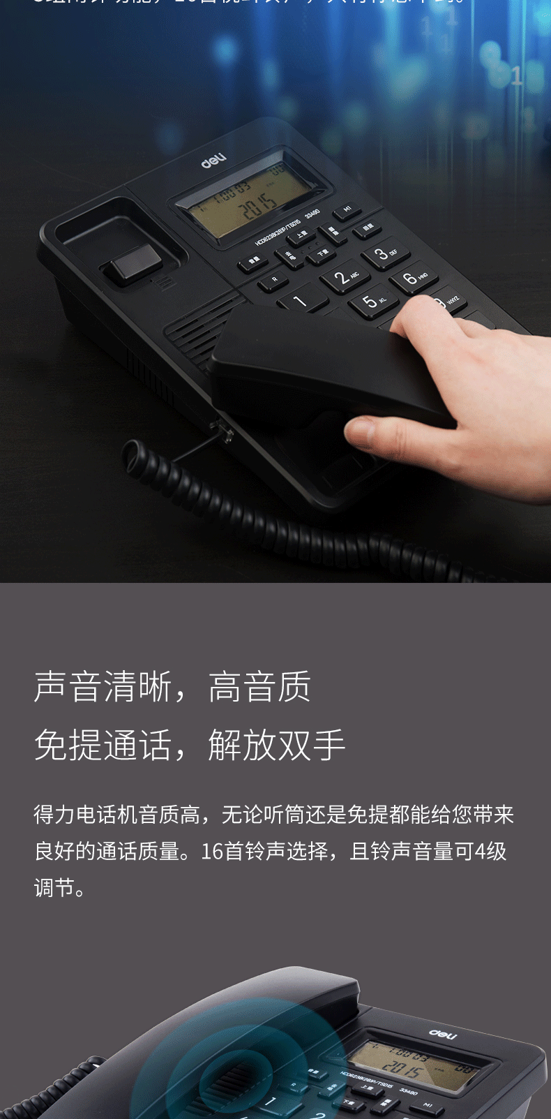cd417480b33fddae57d94423446527b.png