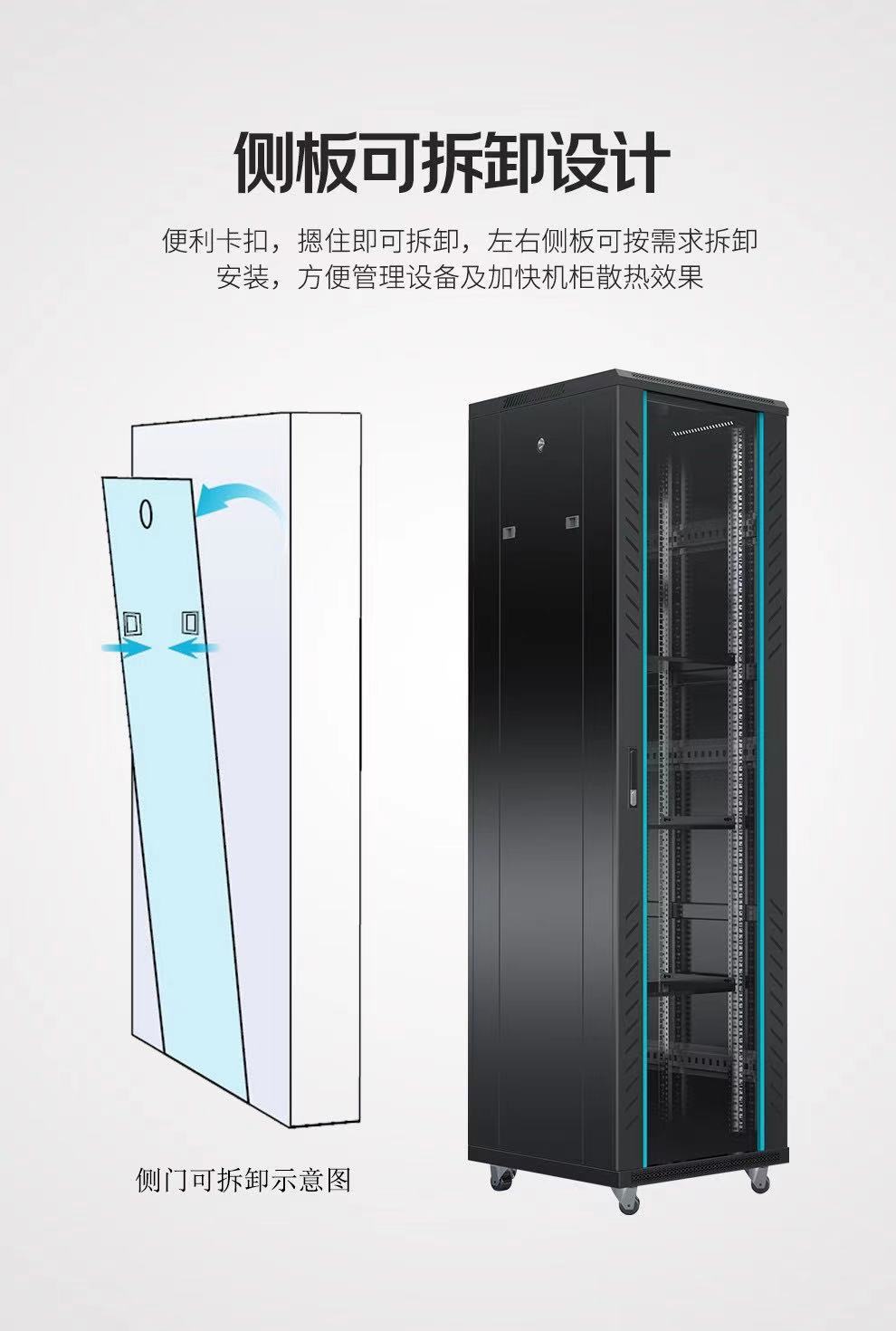 微信图片_202103051611333.jpg