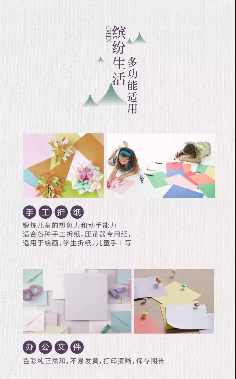 微信图片_20210325131808.jpg