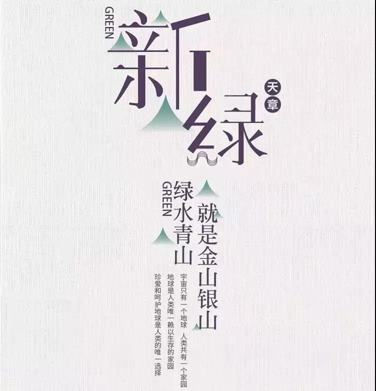 微信图片_20210325131751.jpg