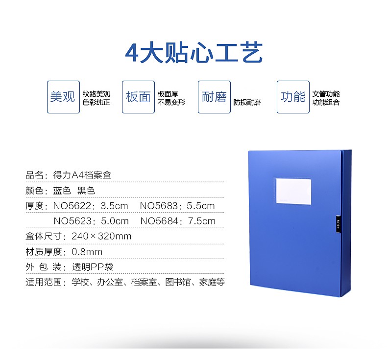 fe87cd62-1477-481a-97a9-bf5c5a8e9f40.jpg