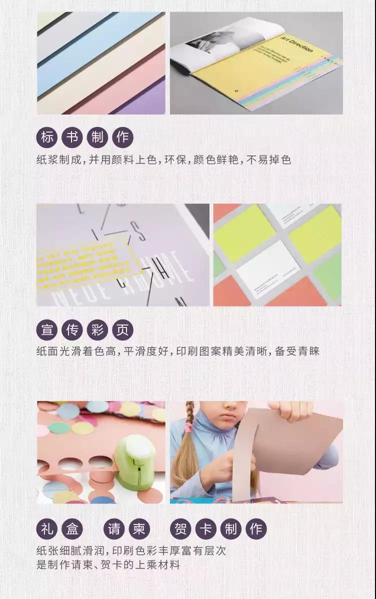 微信图片_20210325131814.jpg