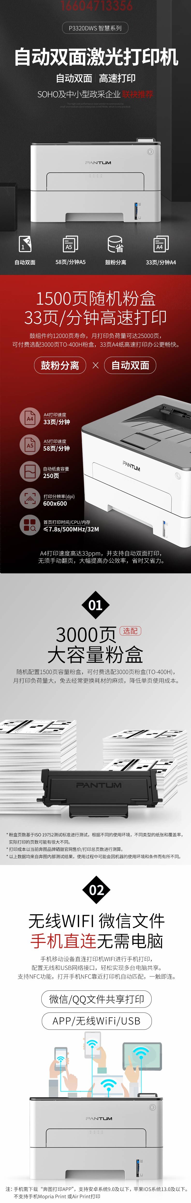 951855149c754169587952c2add75bf3.jpg
