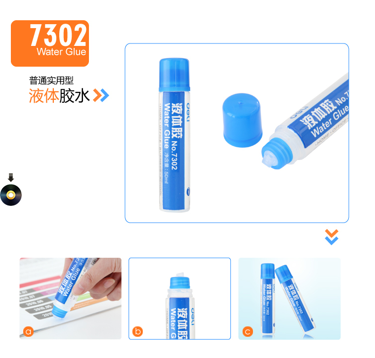 e84222a2e2710a89b5c4691f2d66769f.png