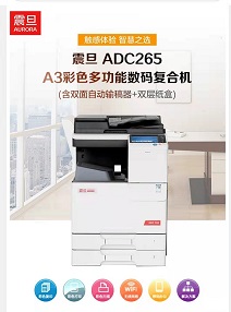6c5eb938fc15d5ccdcefd3fb897212ec.jpg