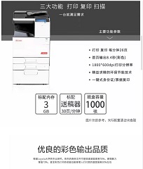 4e5195d84e3843f8ead7d34172d8cf8.jpg