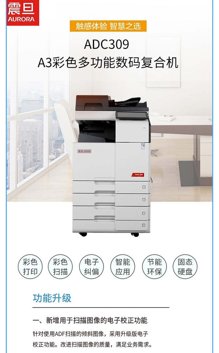 431bcd50ef2d8a00.jpg