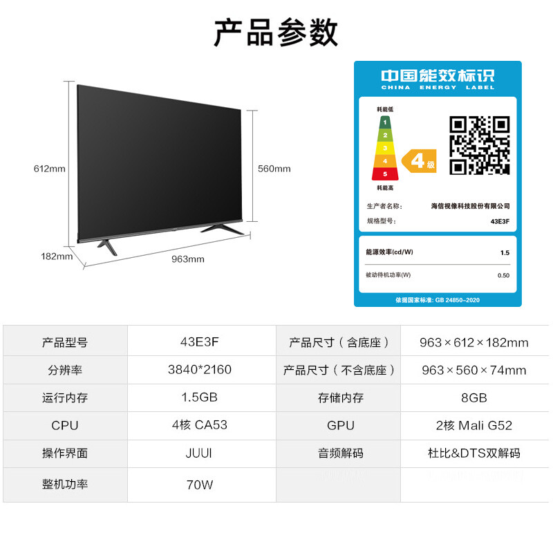 f39f5173ce2a66d1.jpg