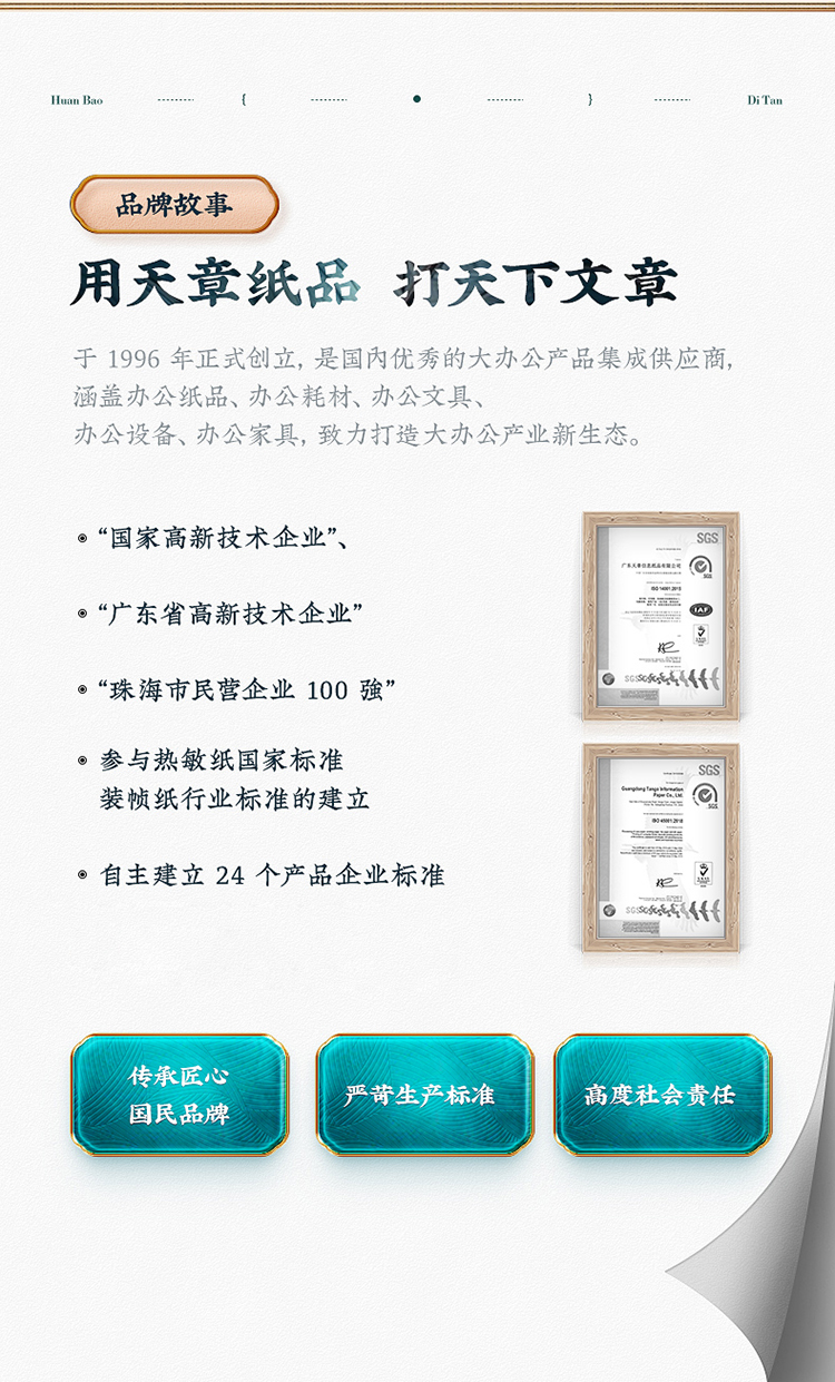 36ccc998d921f97d.jpg