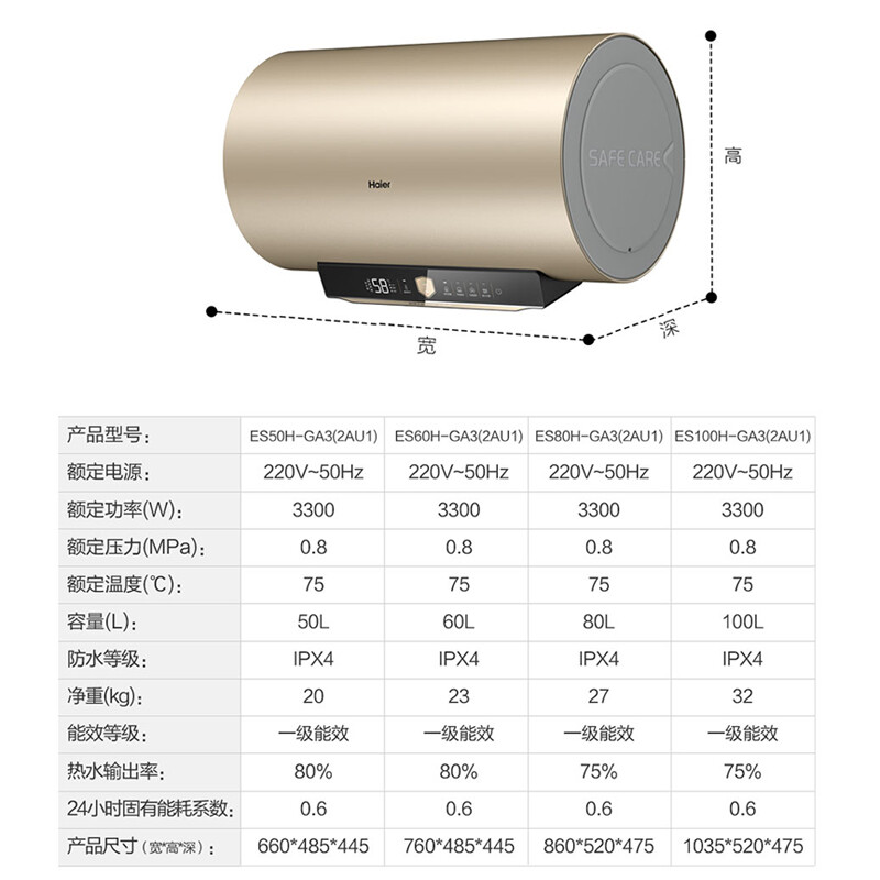 a700cc8069209693.jpg