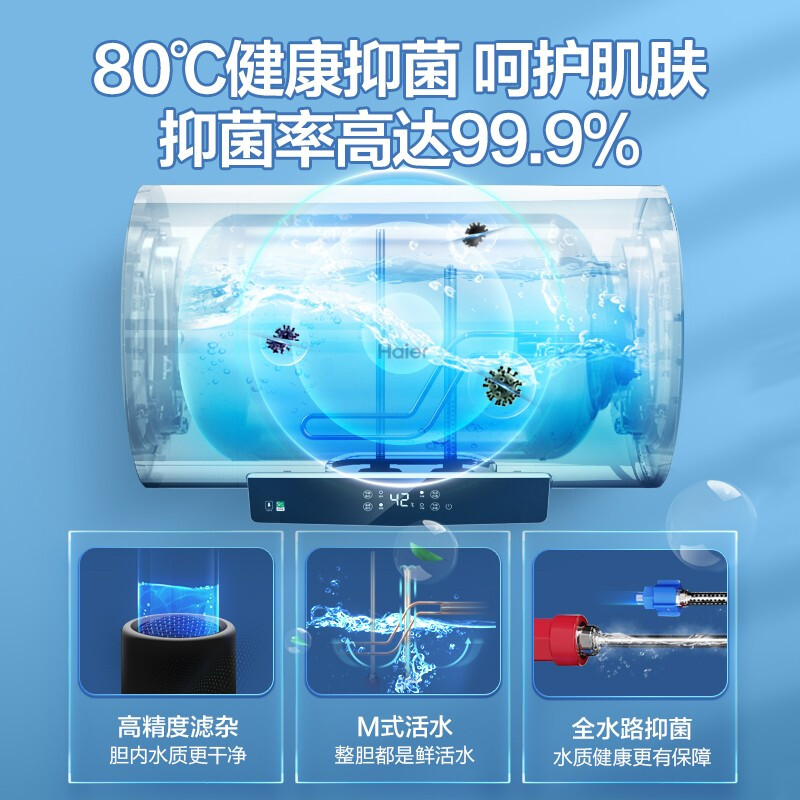 70864a179c71c804.jpg