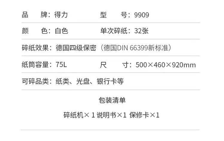 edec5d1853f548455204c20a21ab6bd.jpg