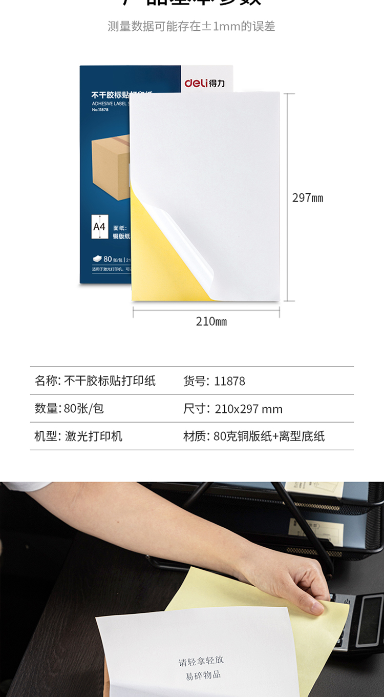 8d7acc613d2f58f0.jpg