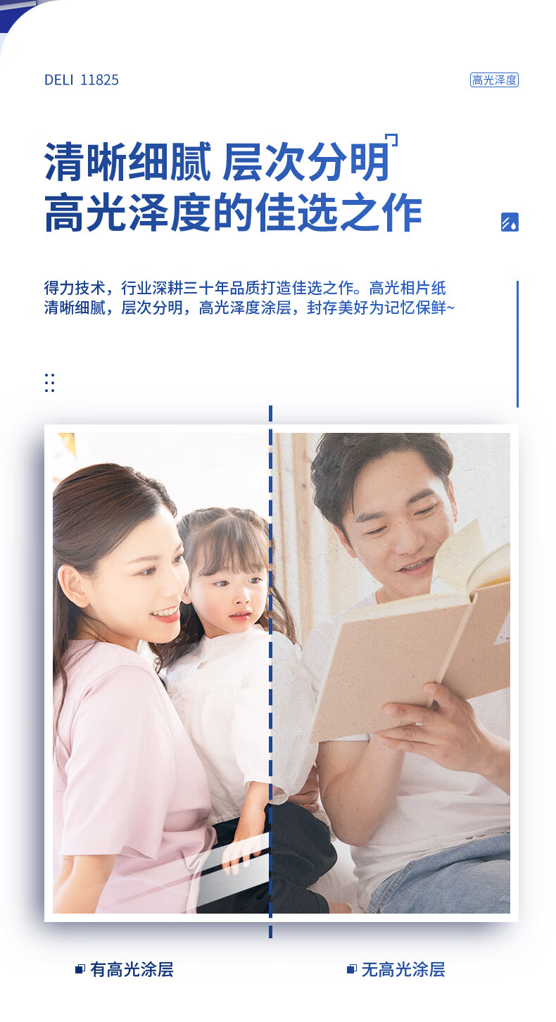ab6ad7bf993533bb.jpg