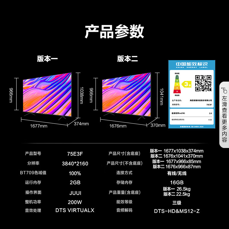 62b251119e14122a.jpg