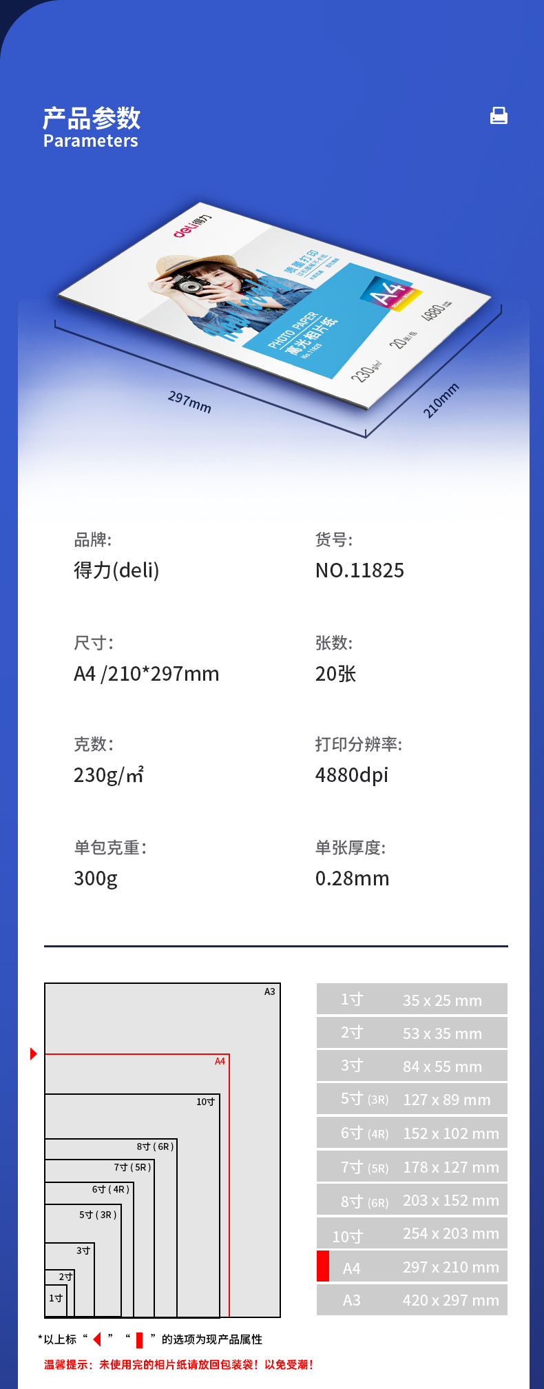 843a8993a2899b10.jpg