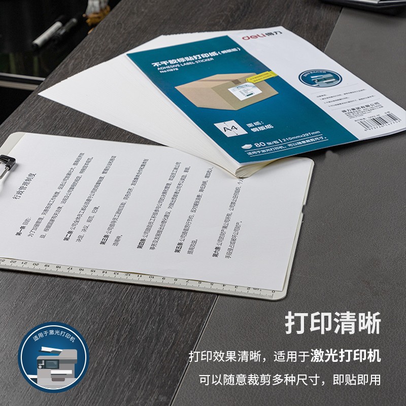 8ee02582fd68223d.jpg