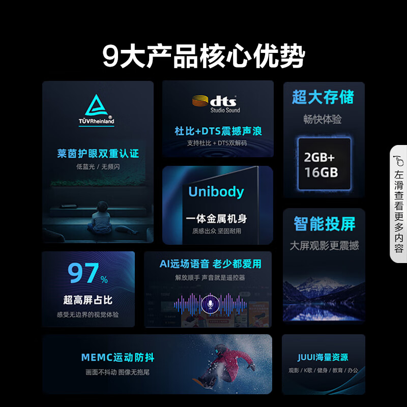 84a8728ea19c5b6a.jpg