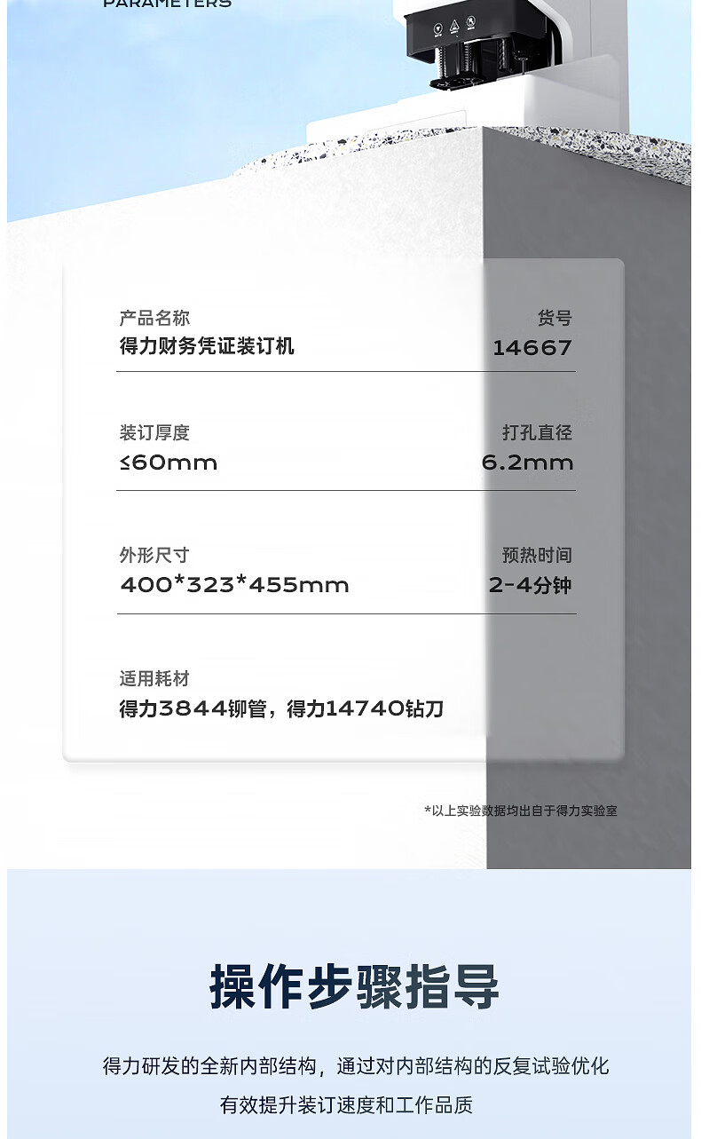3e618eeba779de4a.jpg