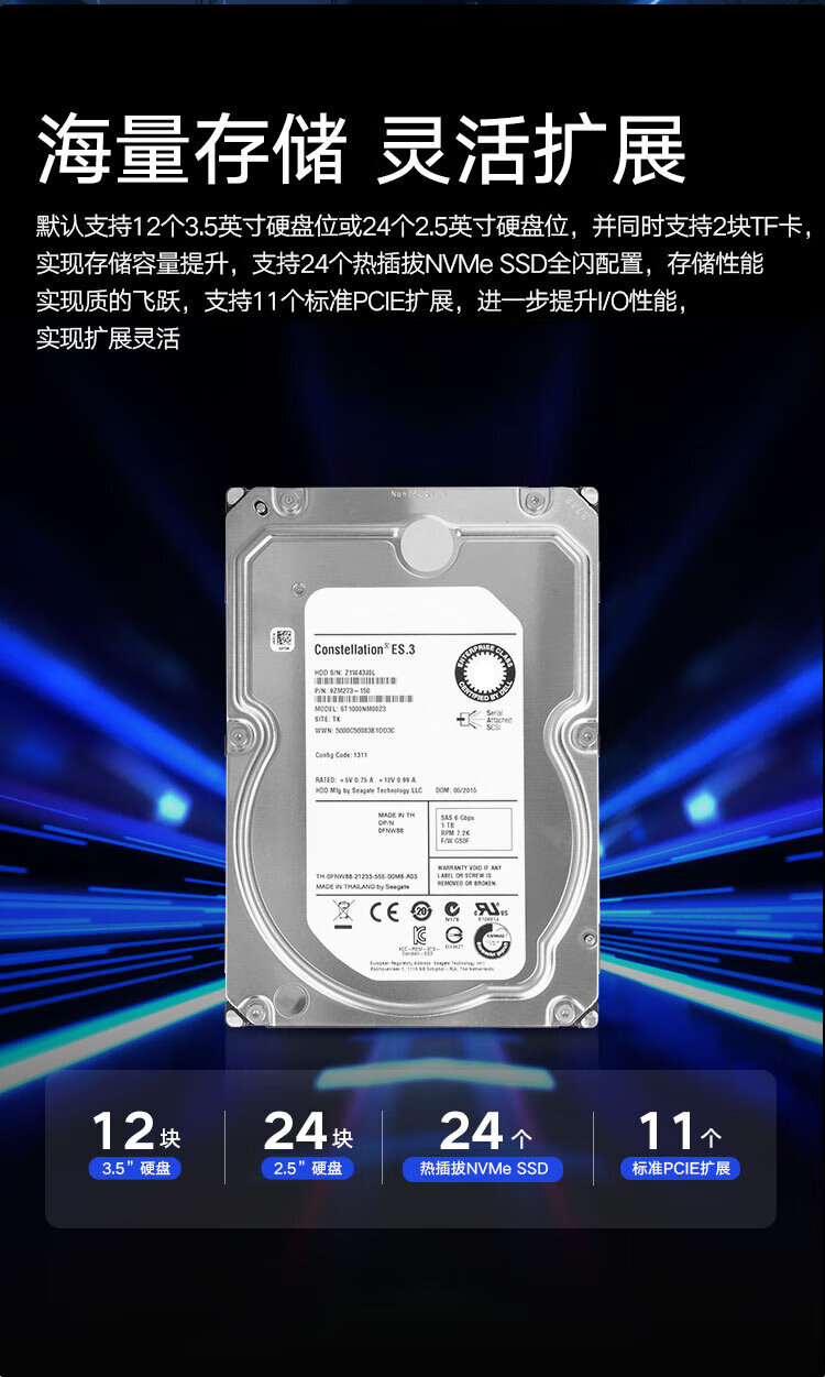 8180d24e00c05840.jpg