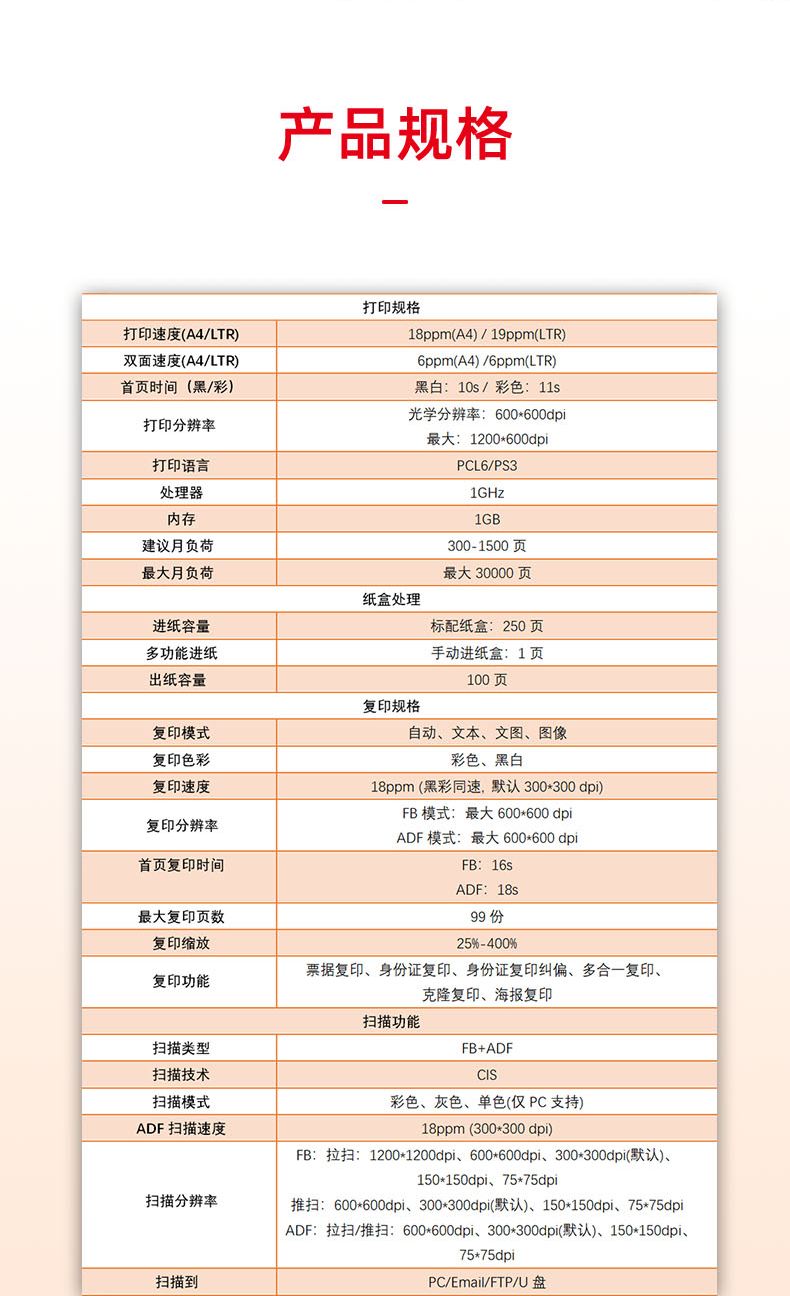 20c75f242543e42f.png