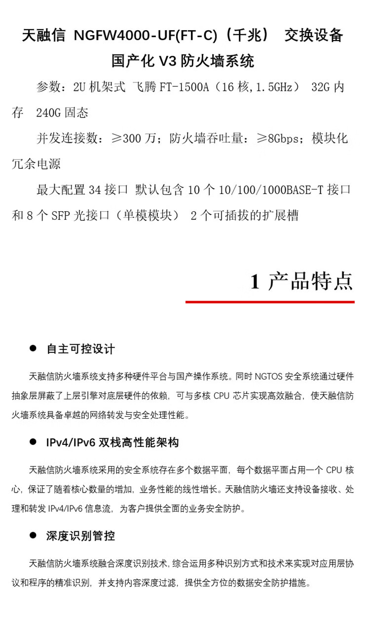 9ac2cba0844a9ad0.jpg