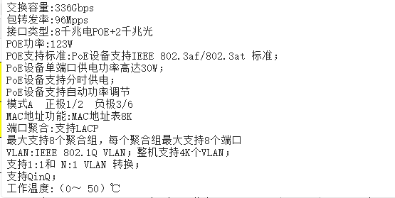 微信图片_20240513142832.png