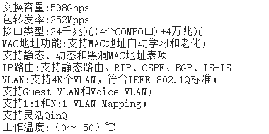微信图片_20240513143154.png