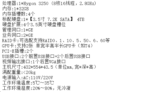 微信图片_20240513142017.png