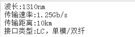 微信图片_20240514131629.png
